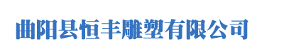 网站LOGO