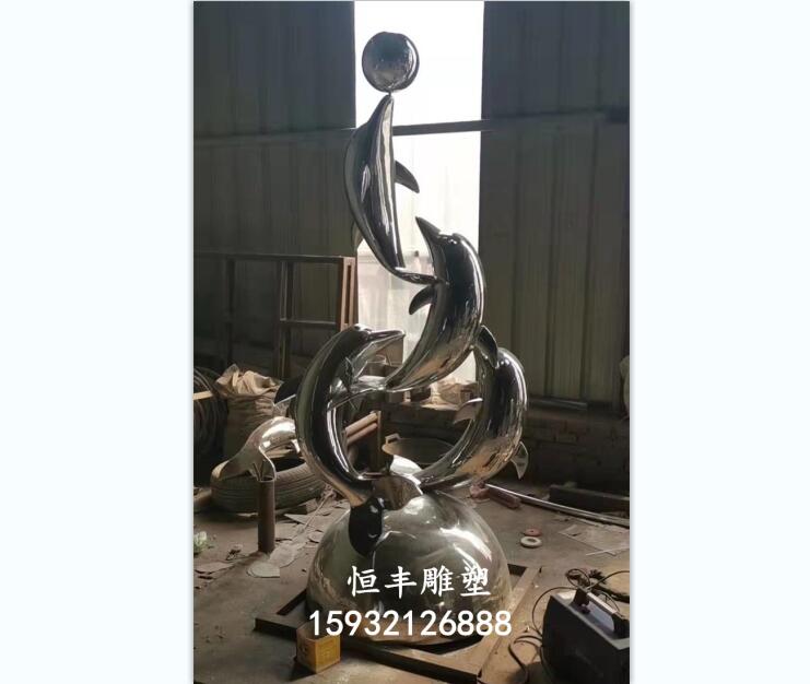 空降门