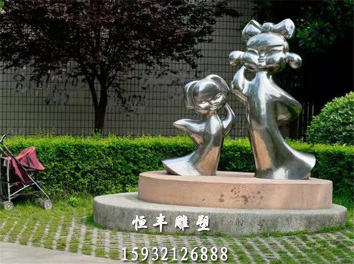 空降门