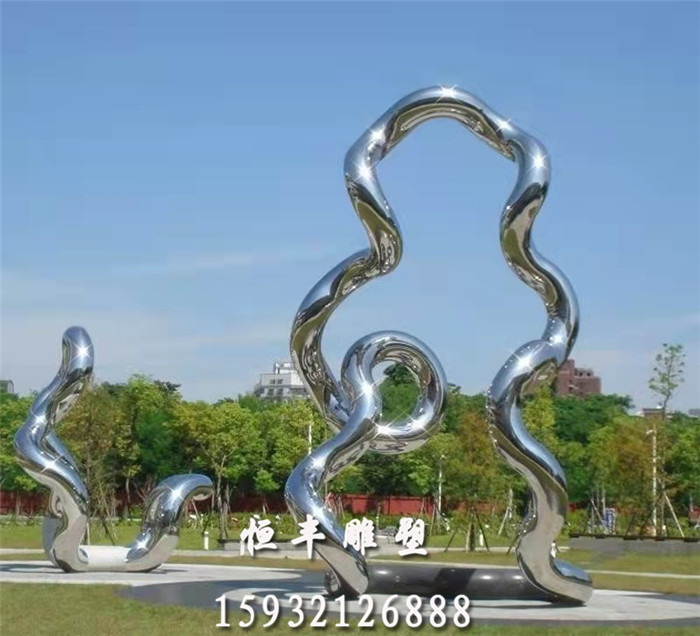 空降门