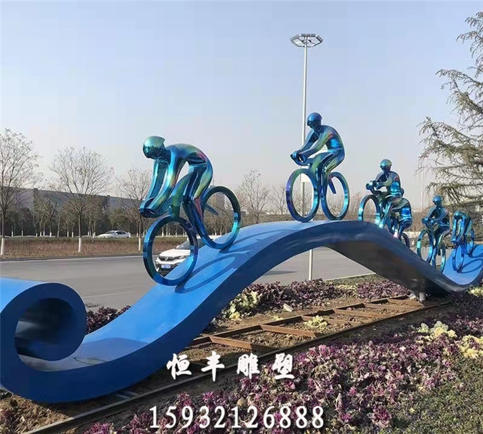 不锈钢抽象雕塑 