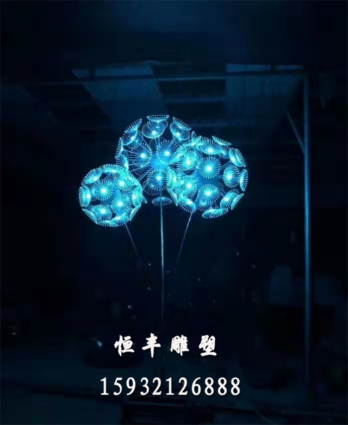 空降门
