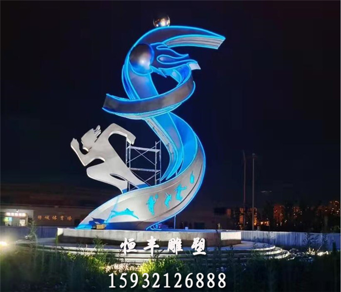 空降门