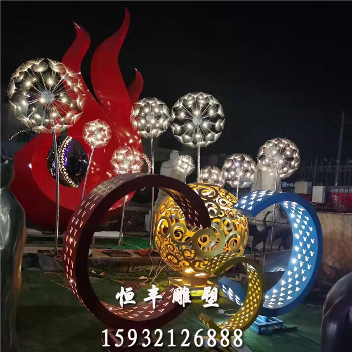 空降门