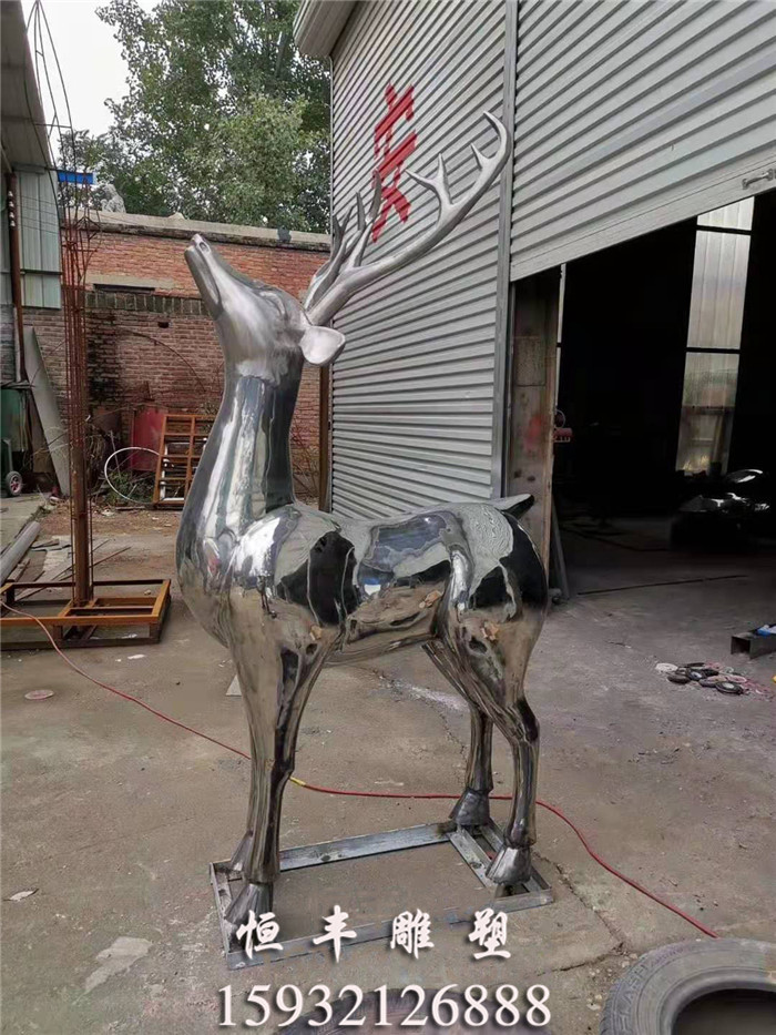 不锈钢鹿雕塑 