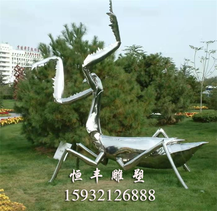 不锈钢螳螂雕塑 