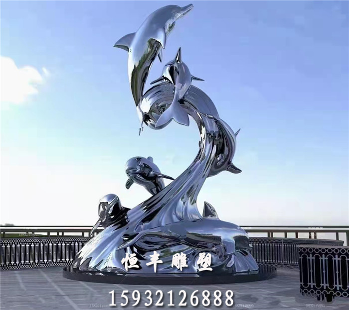 空降门