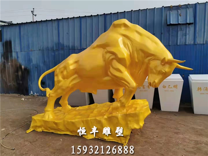 空降门