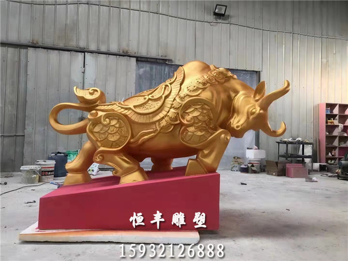 空降门