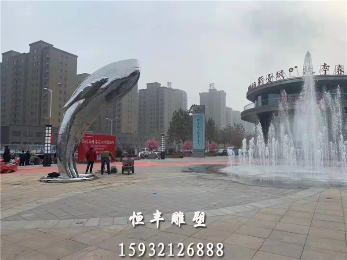 空降门
