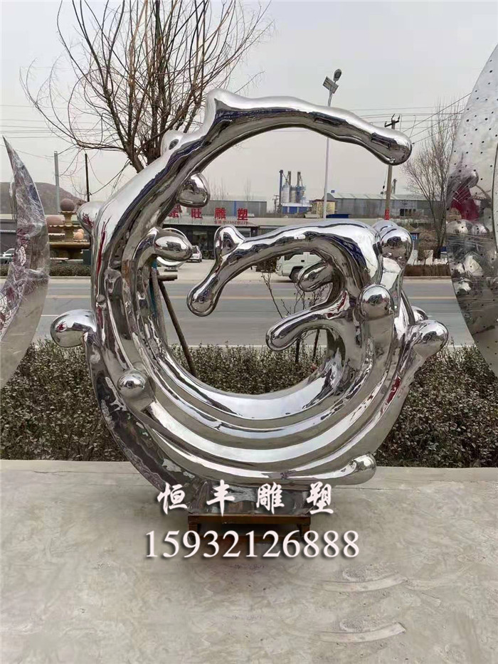 不锈钢广场雕塑产品
