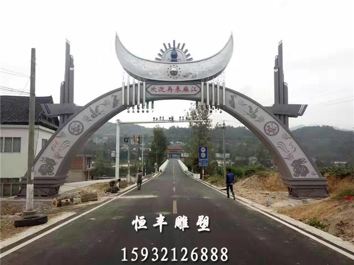 不锈钢广场雕塑 
