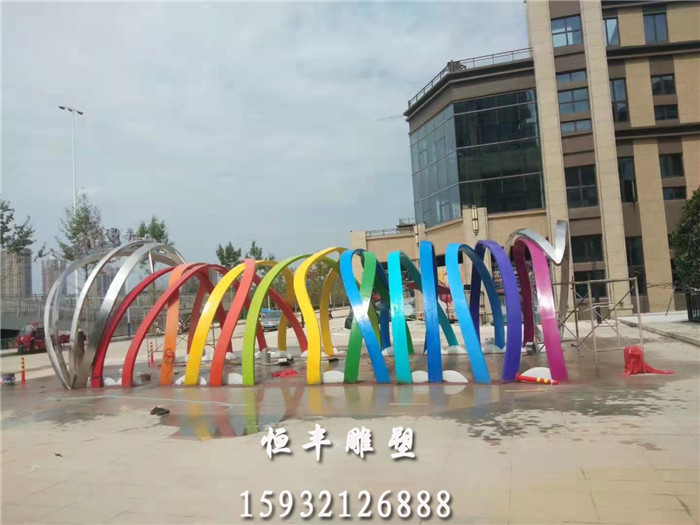 不锈钢广场雕塑 