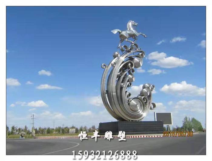 不锈钢广场雕塑 