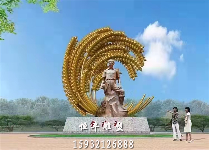 不锈钢广场雕塑 
