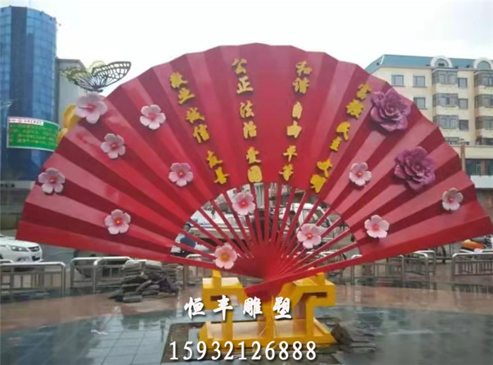 不锈钢广场雕塑 