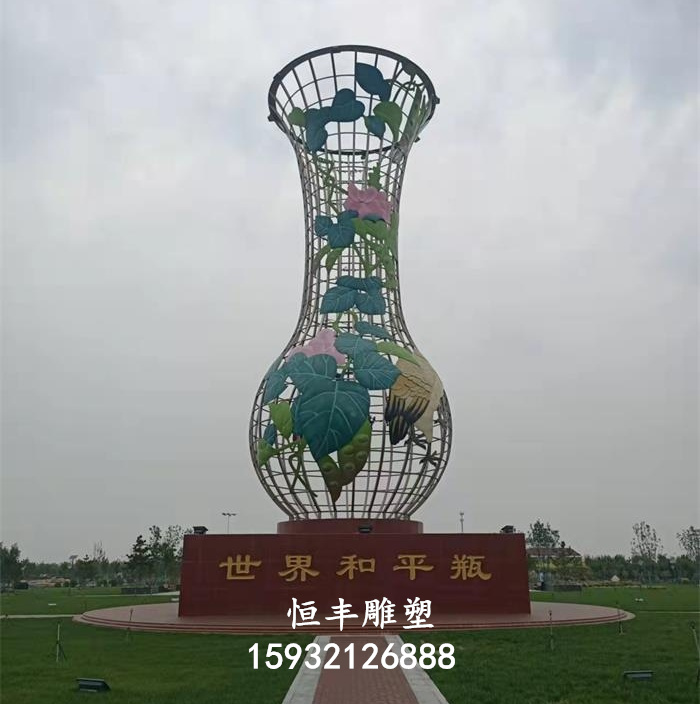 不锈钢广场雕塑 