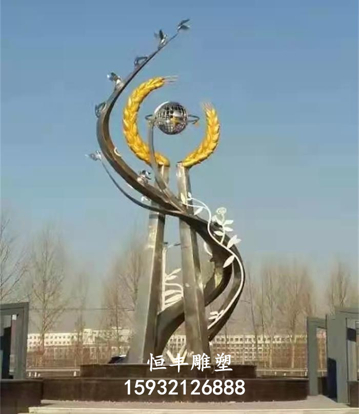 不锈钢广场雕塑 