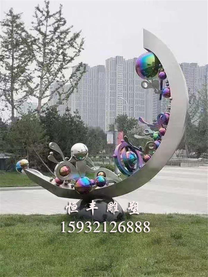 不锈钢景观雕塑
