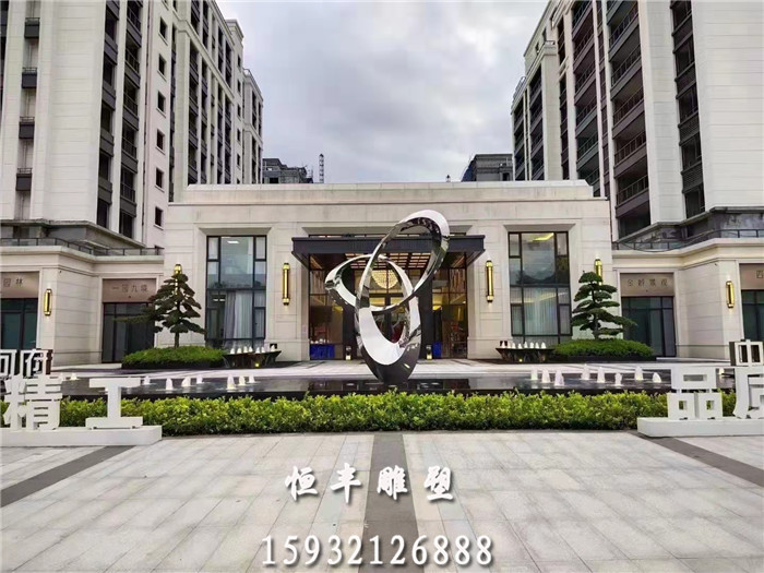 不锈钢景观雕塑 