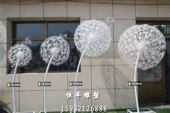 不锈钢景观雕塑 