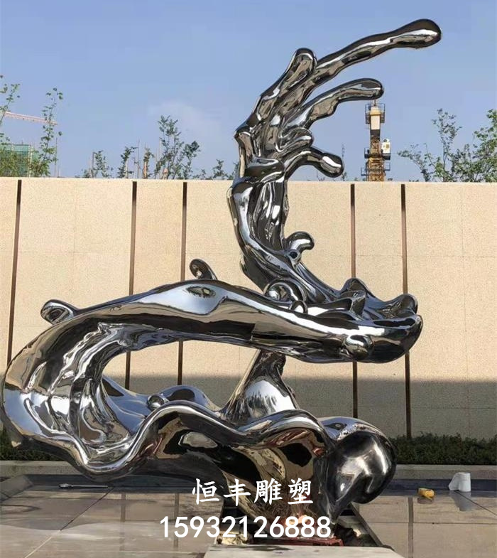 不锈钢景观雕塑 