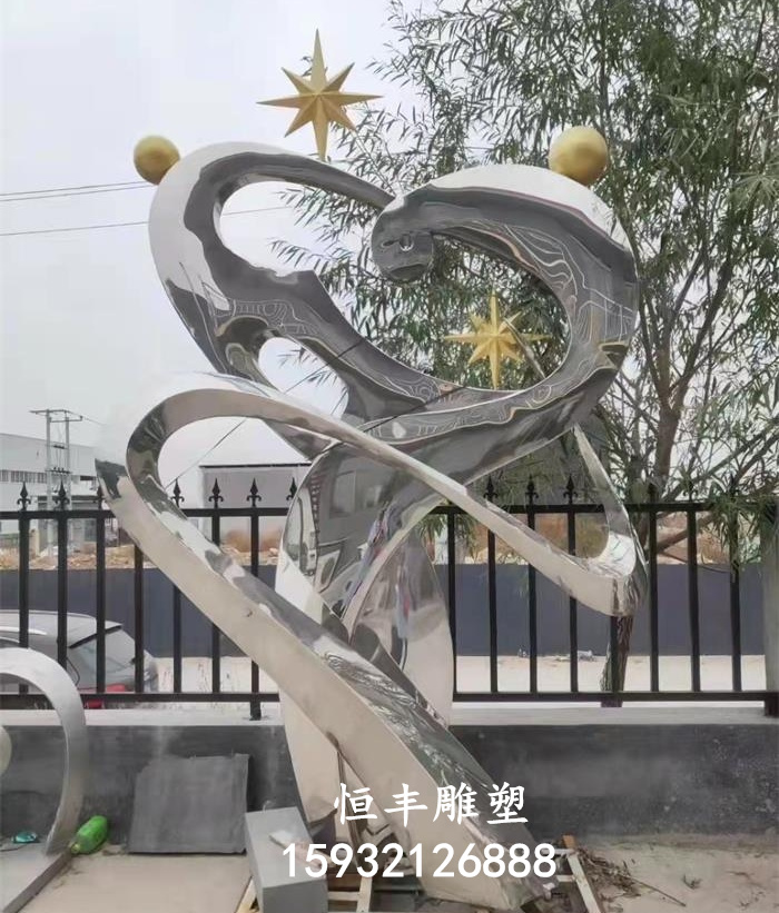 不锈钢景观雕塑 