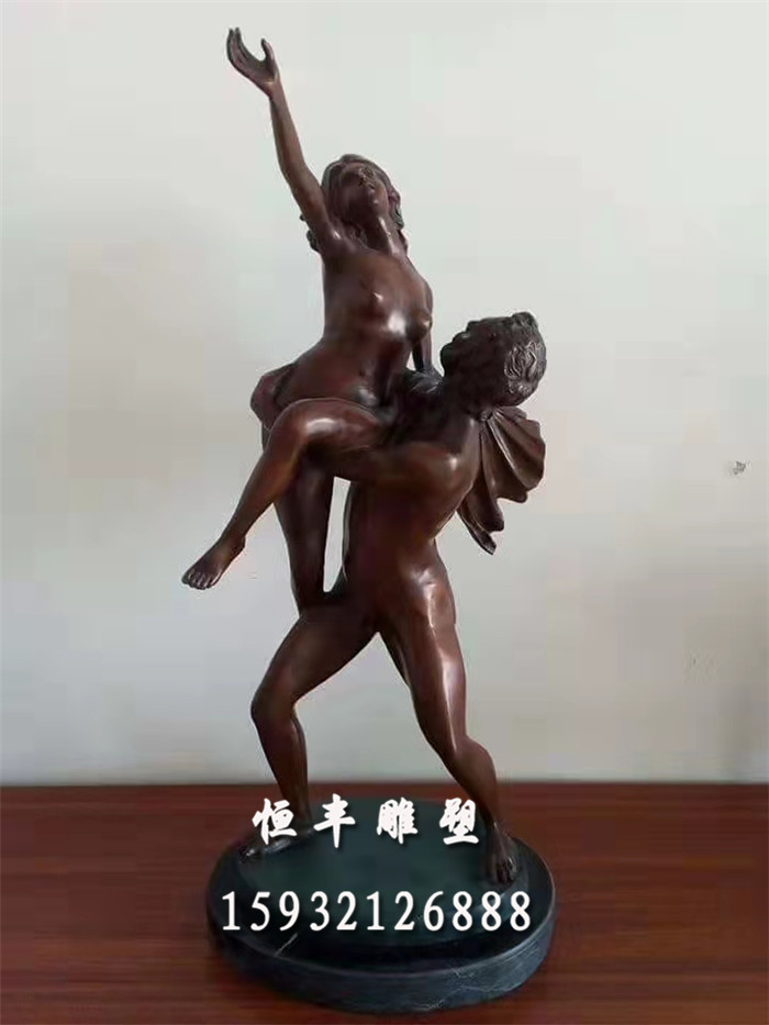 空降门