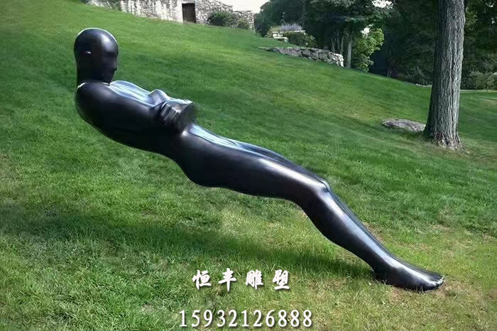空降门