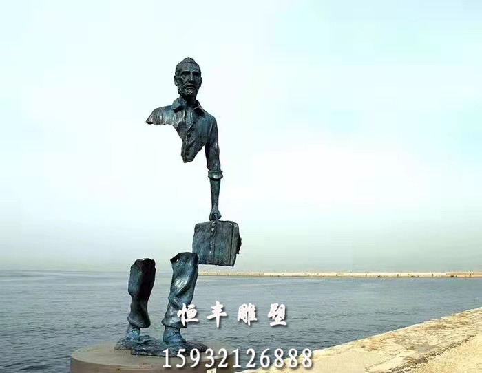 空降门
