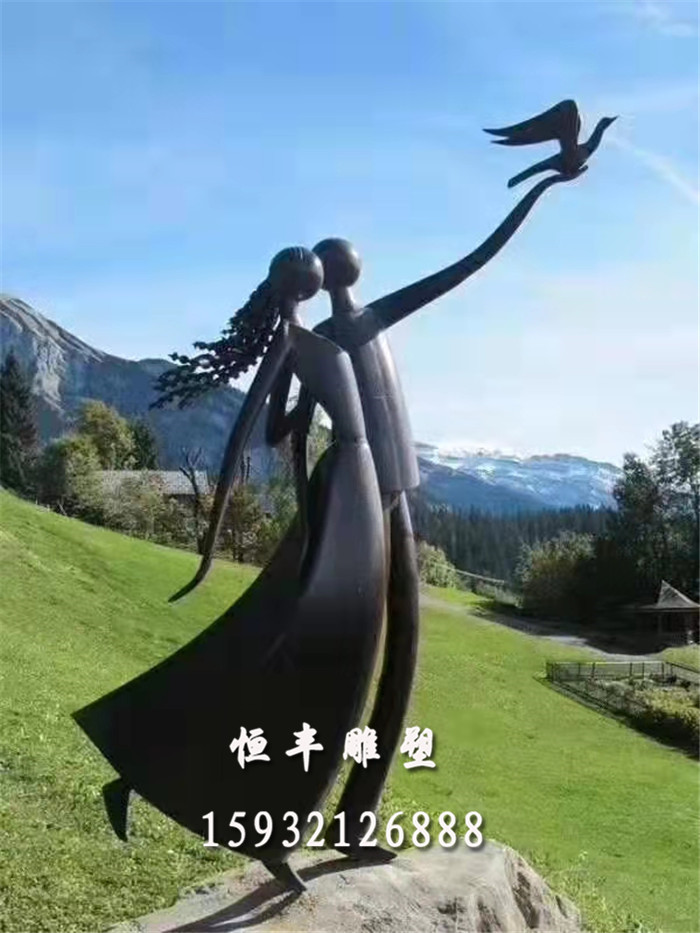 空降门