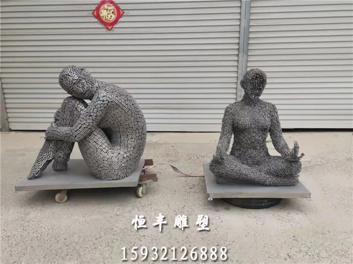 空降门