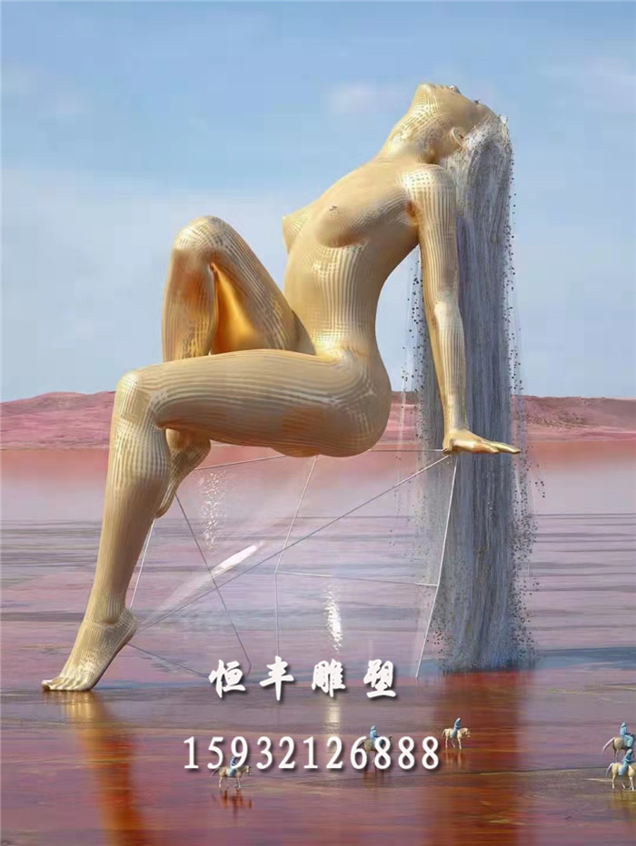 空降门