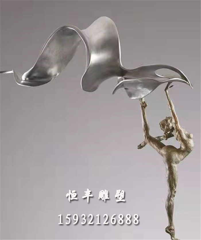空降门