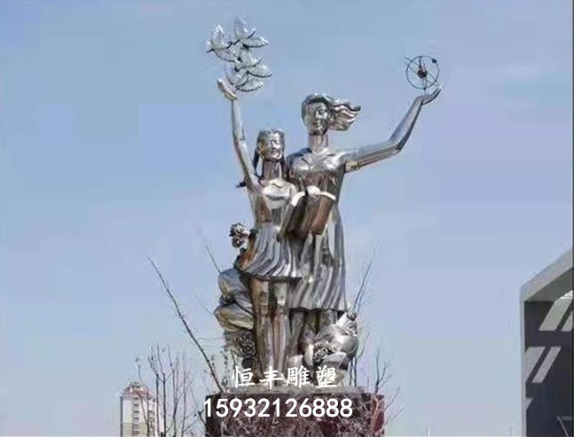 空降门