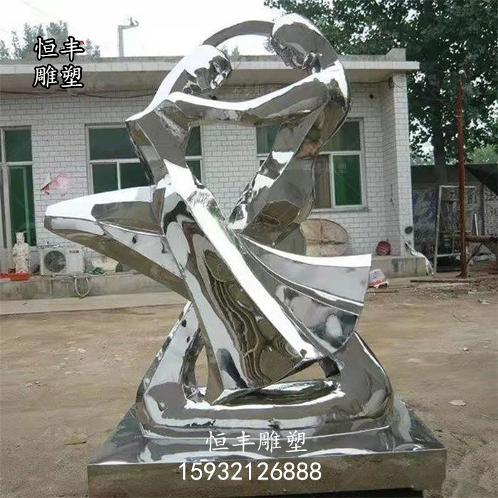 不锈钢人物雕塑 