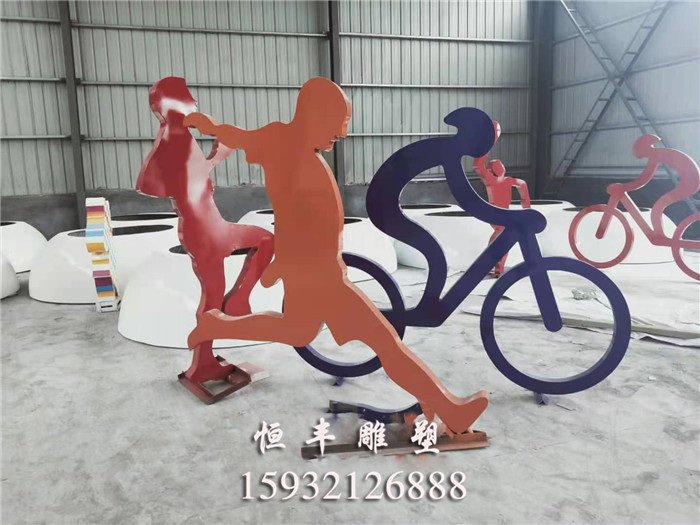 不锈钢校园雕塑