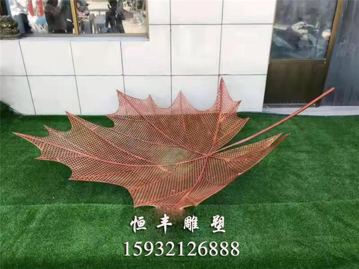 不锈钢校园雕塑