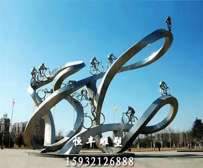 空降门
