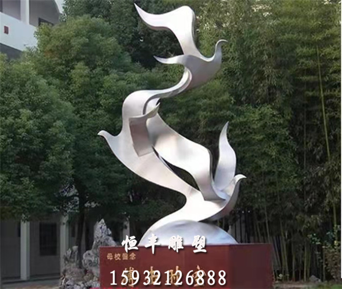 空降门