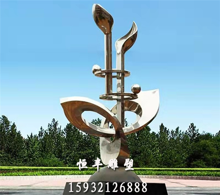 空降门