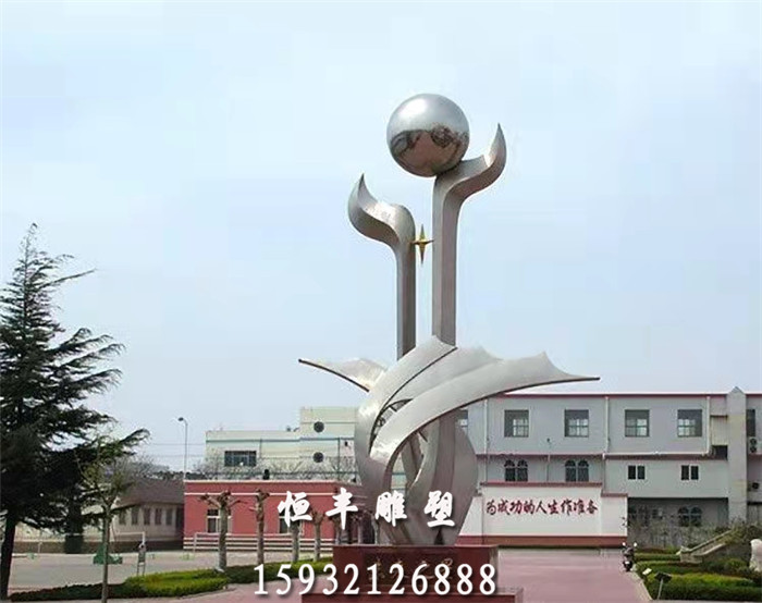 空降门