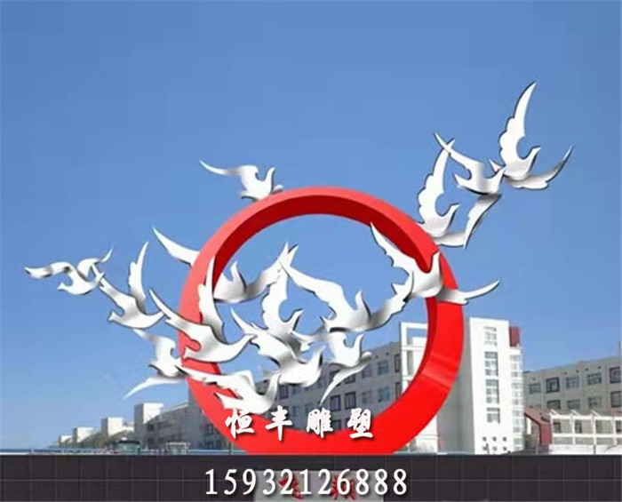 空降门