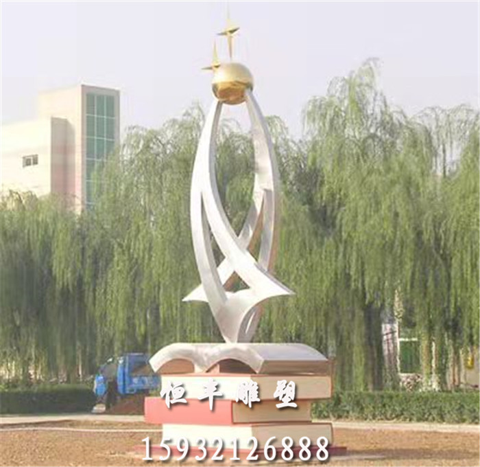 空降门