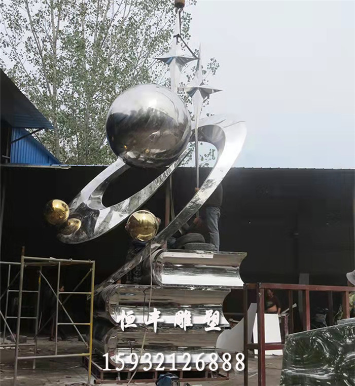 空降门