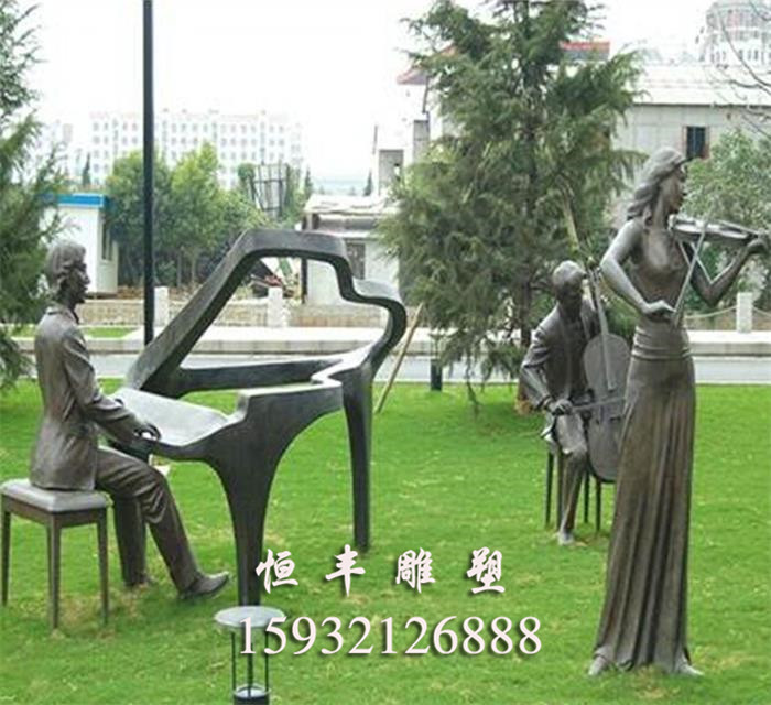 人物雕塑