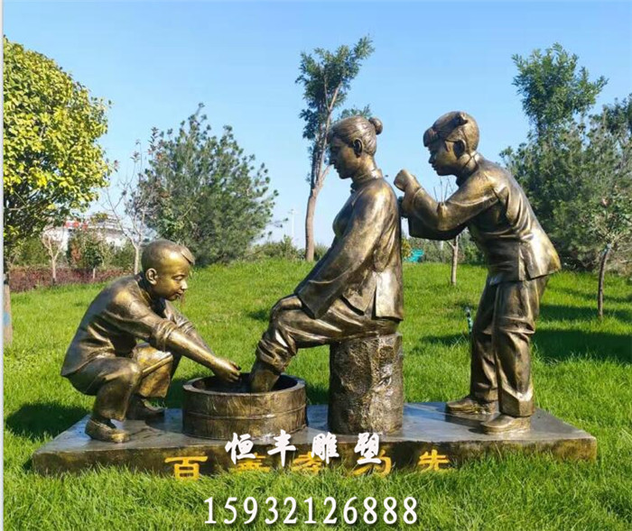 空降门