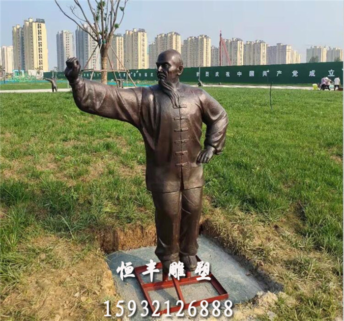 空降门