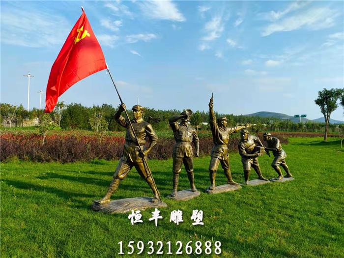 空降门