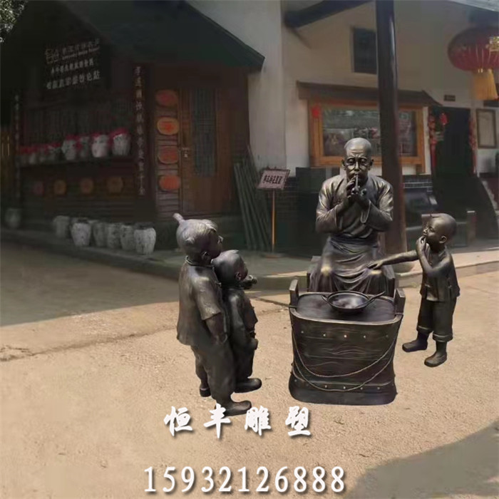 空降门